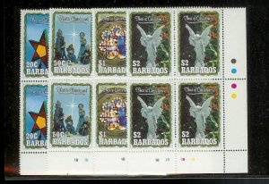 BARBADOS (26) All Diff Plate & Gutter Block Complete Sets All Mint Never Hinged