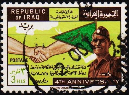 Iraq. 1962 3f  S.G.582 Fine Used