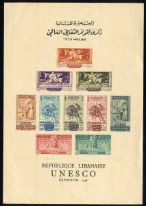 Lebanon #220-224, C141-145 (SG MS388a) Cat£250, 1948 UNESCO, imperf. souveni...