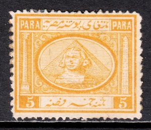 Egypt - Scott #8 - MH - Gum loss, DG, possibly regummed - SCV $42