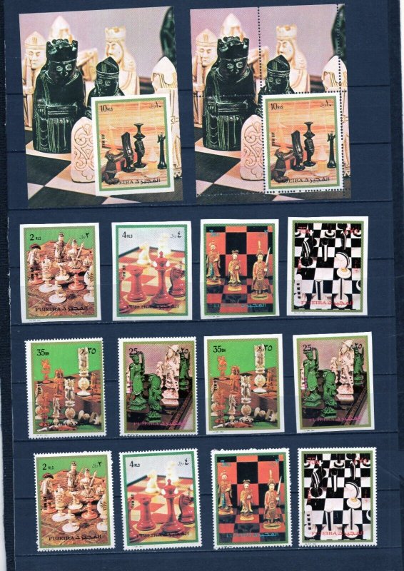 FUJEIRA 1973 SPORTS CHESS 2 SETS OF 6 STAMPS & 2 S/S PERF. & IMPERF. MNH
