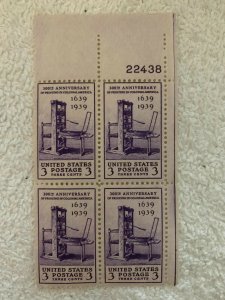 Scott 857 Plate Block 1939 commemorate the 300th anniversary printing press MNH