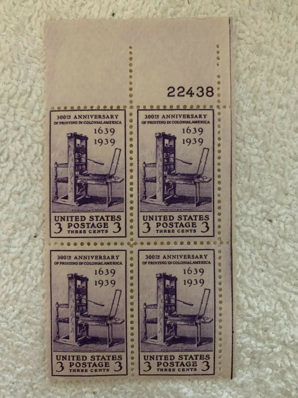 Scott 857 Plate Block 1939 commemorate the 300th anniversary printing press MNH