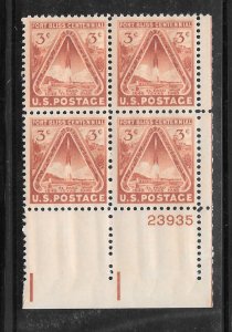 #976 MNH Plate Block