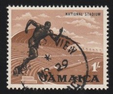 226 National stadium