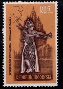 Indonesia Scott 549 MH* Ballet stamp