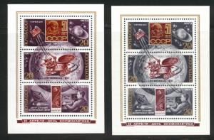 Russia Scott 4072-73 MNH** 1973 Lenin mini sheet set