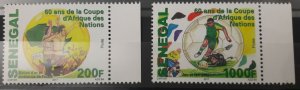 SENEGAL 2017 AFRICA CUP OF NATIONS FOOTBALL SOCCER COUPE AFRIQUE ANNIVERSARY MNH