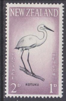 New Zealand sc#B61 1961 2p+1p Birds MH