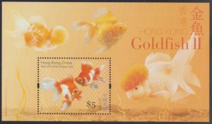 Hong Kong 2005 Goldfish Series II - $5 Souvenir Sheet MNH