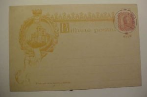 TIMOR PICTORIAL POSTAL CARD OLD BUILDING 1893  UNADDRESSED