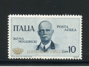 ITALY  SCOTT #CO2 AIRMAIL OFFICIAL F/VF MINT HINGED WITH REMNANT--SCOTT $875.00