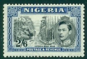 NIGERIA #63c Mint LH, Scott $42.50