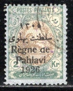 Iran/Persia Scott # 716, used