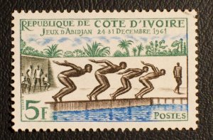 Ivory Coast Scott #193 used