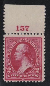 1895 Washington 2c carmine Sc 252 MNH nice OG plate number single Hebert CV $780