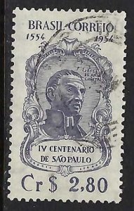 Brazil 774 VFU C78-5