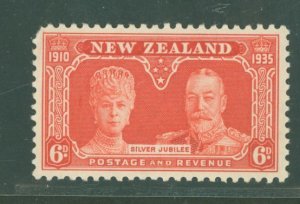 New Zealand #201 Unused Single (Jubilee)