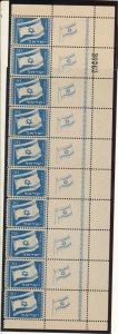 ISRAEL 1949 THE FLAG 1/2 SHEET WITH RIGHT TAB 10 STAMPS MNH 