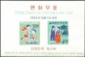 Korea South 1965 SG617 Christmas and New Year MS MNH