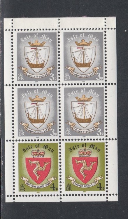 Isle of Man # 146c, Ships & Coat of Arms, Booklet Pane, Mint NH, 1/2 Cat