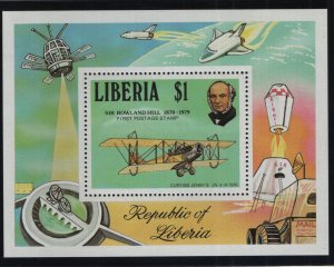 LIBERIA, 848   MNH,  SOUVENIR SHEET