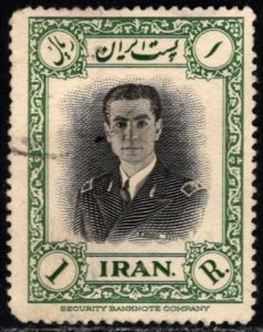 1950 Iran Scott #- 938 1 Rial Mohammad Reza Shah Pahlavi 31st Birthday Used