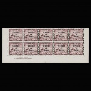 Nauru 1968 (MNH) 2c Netting Fish imprint block ✔️