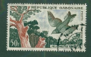 GABON C4  USED BIN$ 1.00