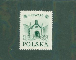 Poland 555 MNH BIN $1.75