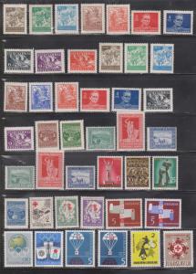 YUGOSLAVIA - Small Lot Of Mostly MNH - Nice Stamps - Good Value