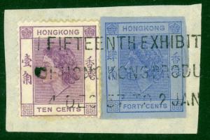 HONG KONG 1957 QE2 40c AEROGRAMME Cut Square w 10c Sc 186 on Piece TIED