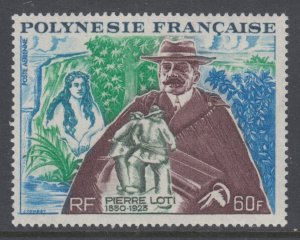 French Polynesia, Scott C99, MLH