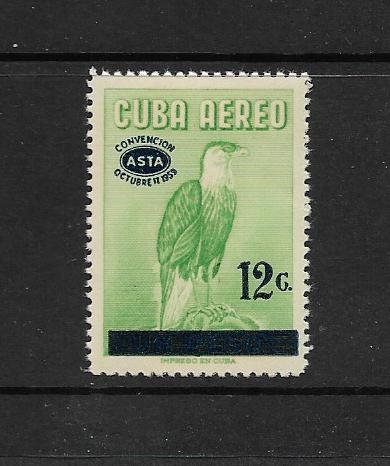 BIRDS - CUBA #C197  MNH