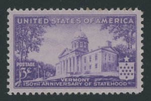 USA 903 - Vermont Statehood - Superb App Mint nh with PSE Certificate