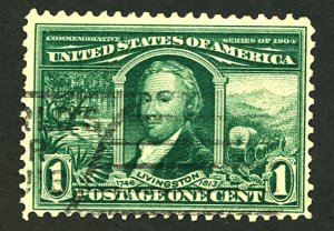 U.S. #323 USED