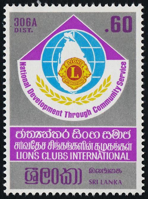 Sri Lanka 712 MNH Lions International