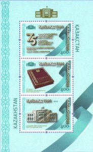 Kazakhstan 2023 MNH Stamps Souvenir Sheet Law Constitution Constitutional Court