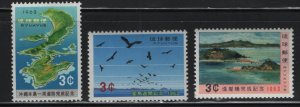 RYUKYU ISLANDS,109-111 MNH