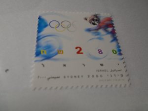 Israel   #  1410  MNH