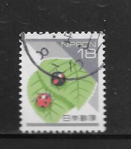 Japan #2156 Used Single