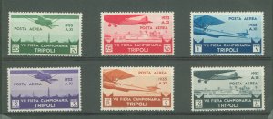 Libya #C8-C13 Unused