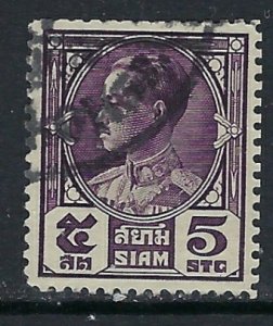 Thailand 209 Used 1928 issue (ak3117)