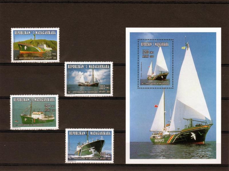 Madagascar 1996 Ships/Greenpeace 25th.Ann.Set(4)+SS 1341/5