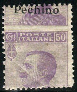 Beijing - Michetti Cent. 50 perforated strongly displaced