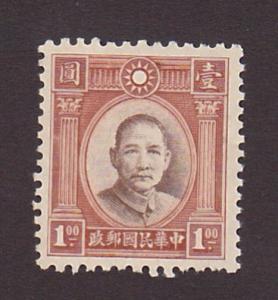 China 304 VF MNH
