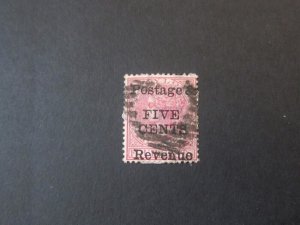 Ceylon 1885 Sc 117 FU