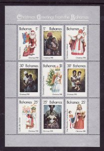 Bahamas-Sc#504-unused NH sheet-Christmas-1981-