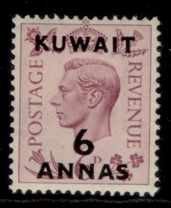 KUWAIT GVI SG70, 6a on 6d purple, M MINT.