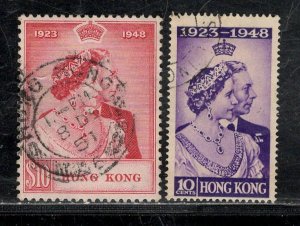 HONG KONG SC# 178-79 FVF/U